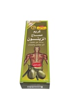 واحة الشفاء | كريم مساج بالزيتون لتخفيف الآلام 150...