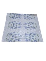 دانه الجنوب | حزمة رول مفارش سفرة دانه | مقاس 120x...