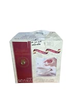 رويال | سكر مكعبات مغلفة | سكر ابيض | 500 جرام