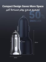 يوجرين | شاحن سيارة سريع 20 واط | لايفون 13 | منفذ...