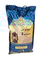 الفانوس | أرز بسمتي | حبة طويلة | جودة ممتازة | 10...