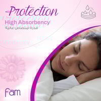 نابكو | فام | فوط صحية ماكسي | نسائي | بدون اجنحة...