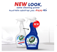 جف | بخاخ منظف الحمام | فائق السرعة | ازرق | 500 م...