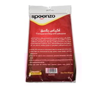 سبونزو | اكياس شفاف بلاصق | 100 حبة | كرتون | 60 ش...