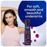 نيفيا | بخاخ مزيل عرق للنساء | بيرل اند بيوتي | اس...