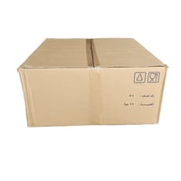 سعودي فويل | صحون قصدير دائري | وليمة | بدون غطاء...