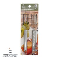 بشارة جزر وخيار وبطاطا | قشارة خضروات | ستينلس ستي...