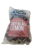 الفارس | ليمون الفارس كامل مجفف | 500 جرام