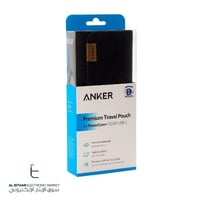 انكر | الاصلي حافظة كيس حماية باور بانك اصلية Anke...