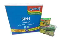اندومي | كرتون نكهة خضار | 75 جرام | 5 حبة | 8 شدة