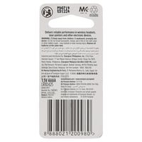 انرجايزر | عدد 2 بطاريات قلوية صغيرة قوية Energize...