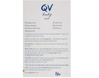 كيو في | بيبي بار من ايجو | 100 غم QV | BABY BAR |...