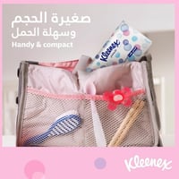 كلينكس الاساسي | كرتون مناديل وجه | 130 منديل وجه...