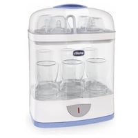 معقم 2 في 1 من تشيكو CH07392، ابيض Chicco Sterilna...