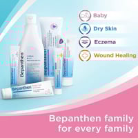 بيبانثين | مرهم الاطفال الواقي، يحمي من طفح الحفاض...