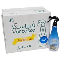 فيرزاسكا | افضل معطر مفارش مركز | العطور الفرنسية...