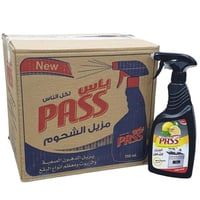 باس | بخاخ منظف متعدد الاستخدام | المزيل الشامل |...