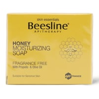 بيزلين | قطعة صابون الحج والعمرة | غير معطر | مرطب...