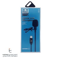 يونيفرسال | ميكروفون ايفون عنقي صغير لايتنينج 1.5...