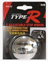 مرايه جانبيه مقعره دائريه | 1 قطعة KH38 MOTO DPORT...