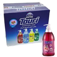 توري | مضخه سائل غسيل الصحون المركز | توت بري | اح...