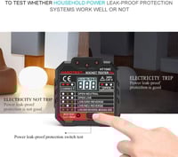 هابوتيست | اداة اختبار المقابس الكهربائية المتطورة...