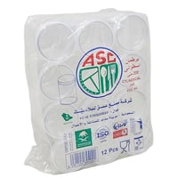 عسق | برطمان | علب بلاستيك اسطواني | شفاف | 200 مل...