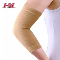 دعم الكوع القطني | صغير COTTON ELBOW S