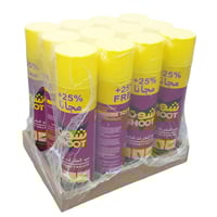 شوت | بخاخ مبيد الحشرات المنزلية | 400 مل | كرتون...