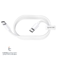 سمايل بيرد | سلك شاحن تايب سي الى تايب سي 61 واط م...