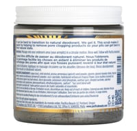 باسيفيكا | بيوتي | مقشر لازالة السموم تحت الابط |...