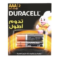 دوراسيل | 2 بطاريات قلوية | ايه ايه ايه صغيرة | قو...