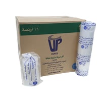 اماراتي | كاسات عصير بلاستيك مع غطاء مسطح | شفاف |...