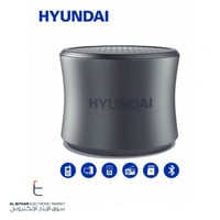 هونداي | سماعة سبيكر بلوتوث عالية الجودة HYUNDAI |...
