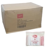 ريكس | كرتون أكياس بسحاب | شفاف | رقم 5 | 10x15 سم...