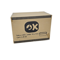 اوكي | زبدية علب ورقية مستطيلة | كرافت | بني | مع...