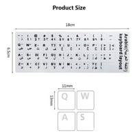 ملصقات كيبورد عربي انجليزي CYY مقاومة للماء | ملصق...