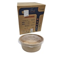 حزمة المستقبل | علب رز ورقية دائري | كرافت | بني |...