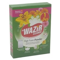 الوزير | مسحوق غسيل ملابس | عالي الرغوة | اخضر | 1...