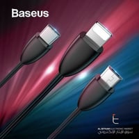 بيسوس | سلك شاحن تايب سي Baseus | USB-C Charging C...