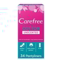 كيرفري | فوط يومية | غير معطرة | حجم عادي | ملمس ا...