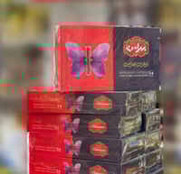 فراشات الزعفران