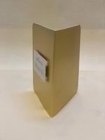 بسمة العيد - كرت إهداء