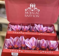 وردات الزعفران