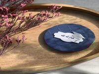 كن تهنئة للخريج - Apr 25