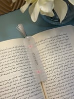فواصل كتاب اكريلك بعبارات مختلفة