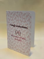 كرت إهداء لمولوده - Apr 25