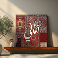 التصميم1