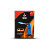 ولاعة تورش BS-266 - أزرق