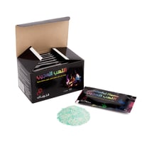 اللهب العجيب - لتغيير ألوان النار / 10 حبات